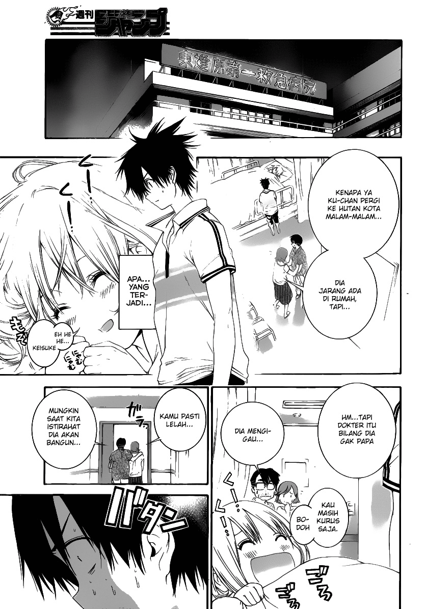 Pajama na Kanojo Chapter 2 Gambar 6
