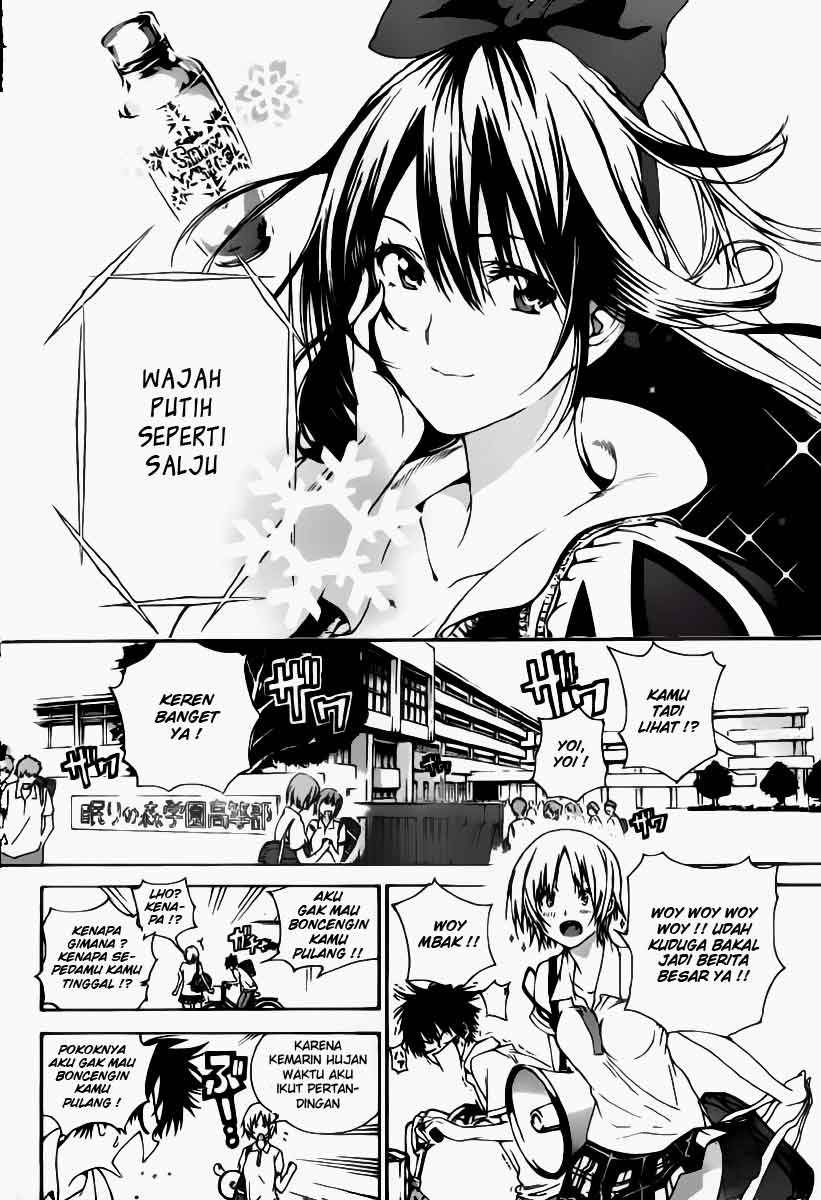 Pajama na Kanojo Chapter 1 Gambar 11