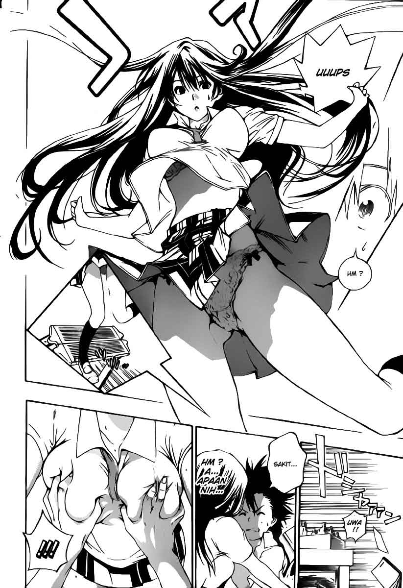 Pajama na Kanojo Chapter 1 Gambar 15