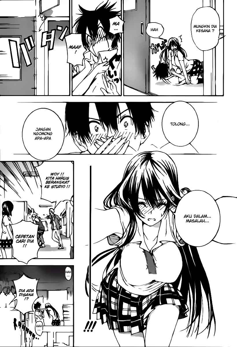 Pajama na Kanojo Chapter 1 Gambar 16