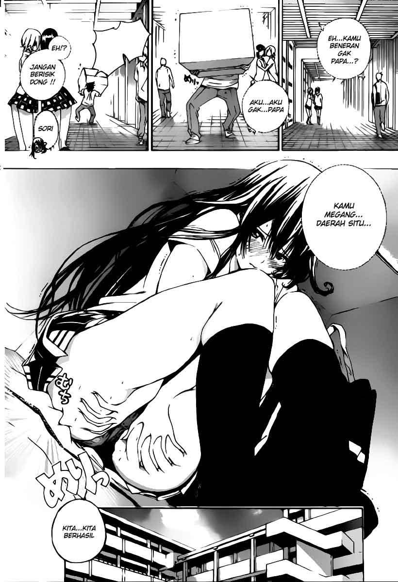 Pajama na Kanojo Chapter 1 Gambar 19