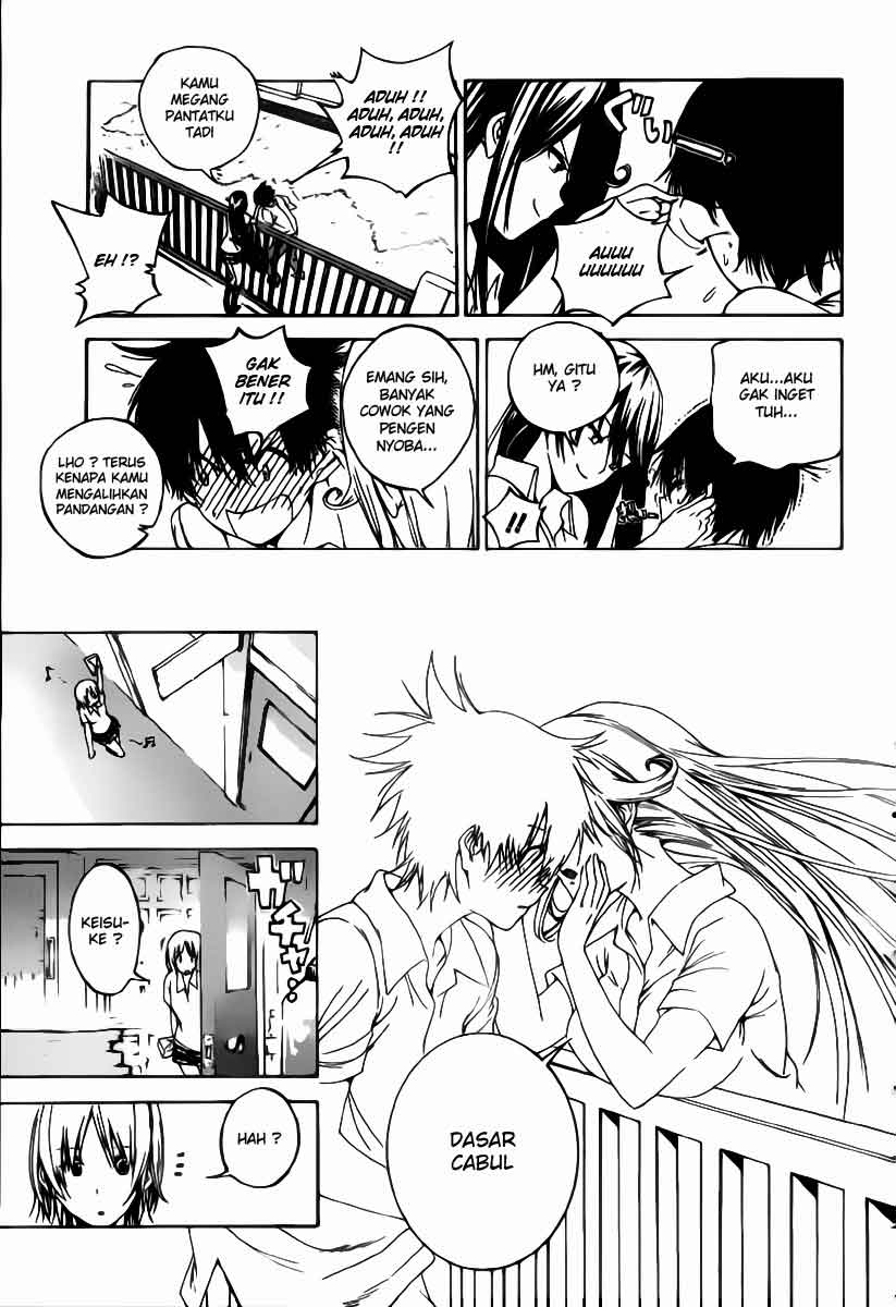 Pajama na Kanojo Chapter 1 Gambar 22