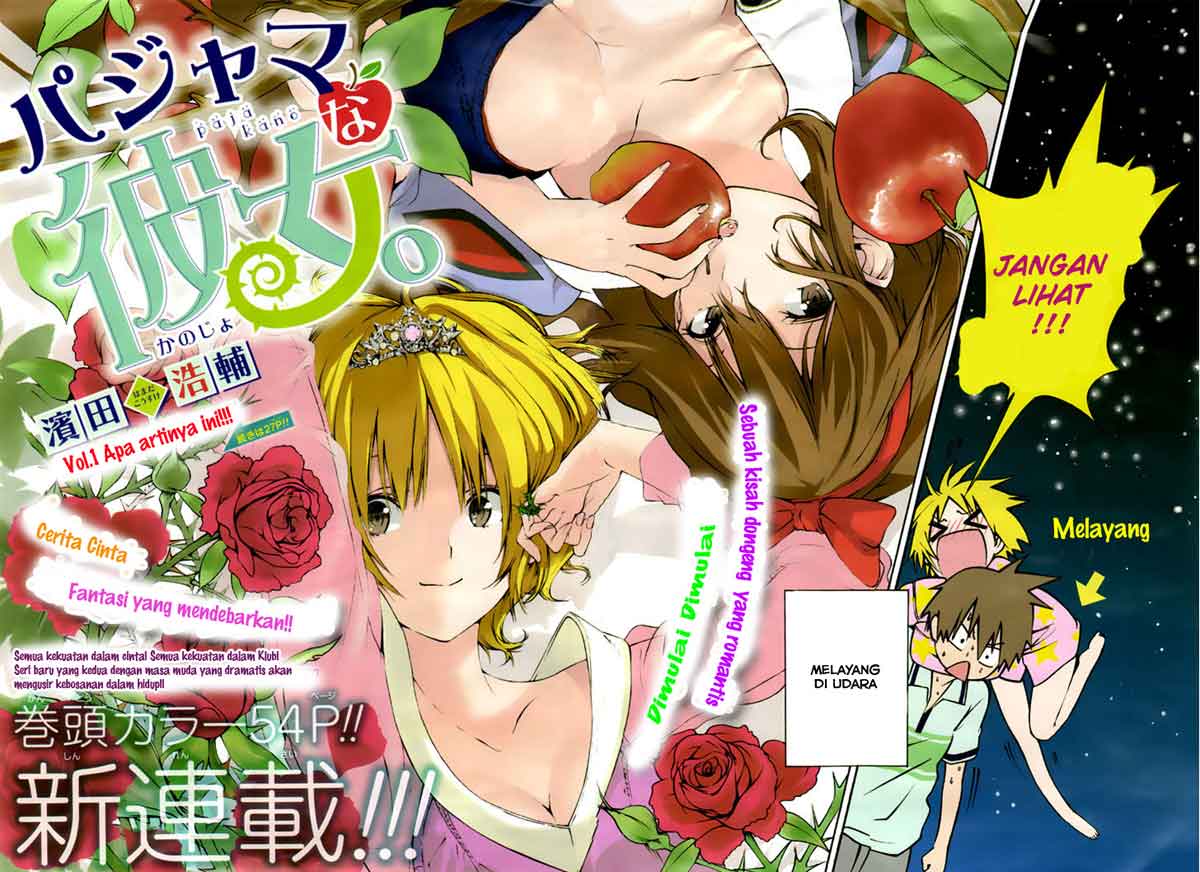 Pajama na Kanojo Chapter 1 Gambar 3