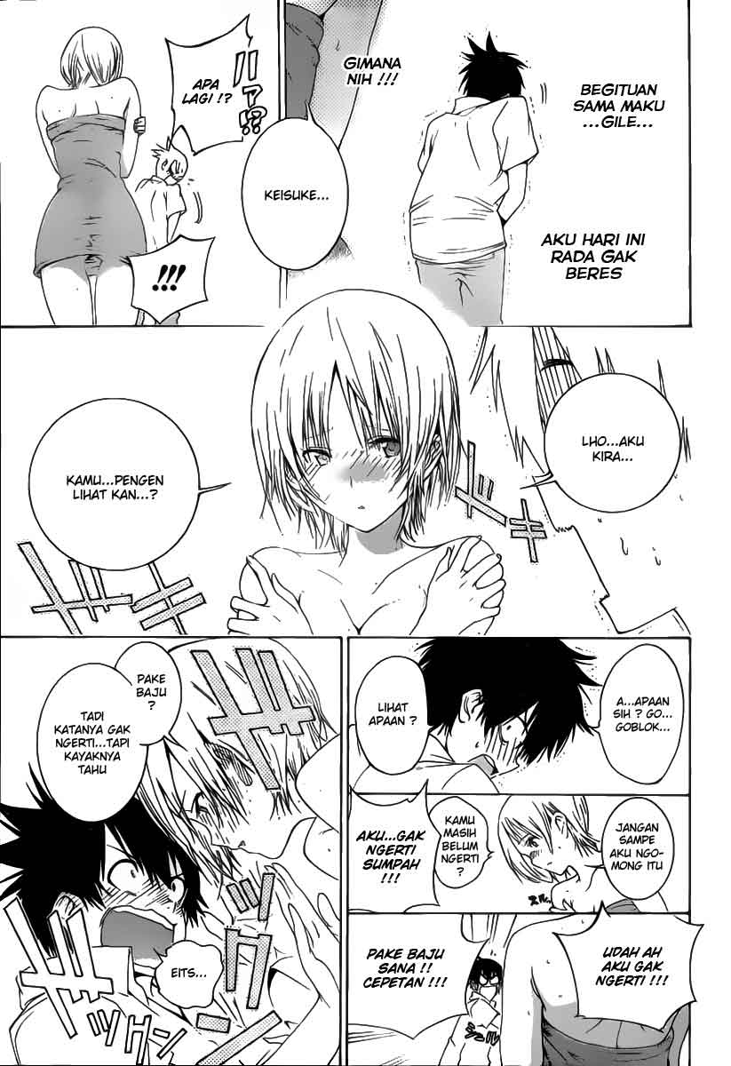 Pajama na Kanojo Chapter 1 Gambar 30
