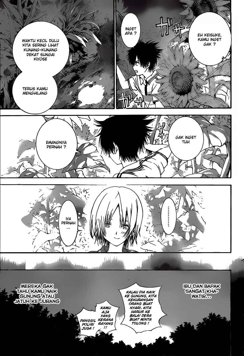 Pajama na Kanojo Chapter 1 Gambar 46