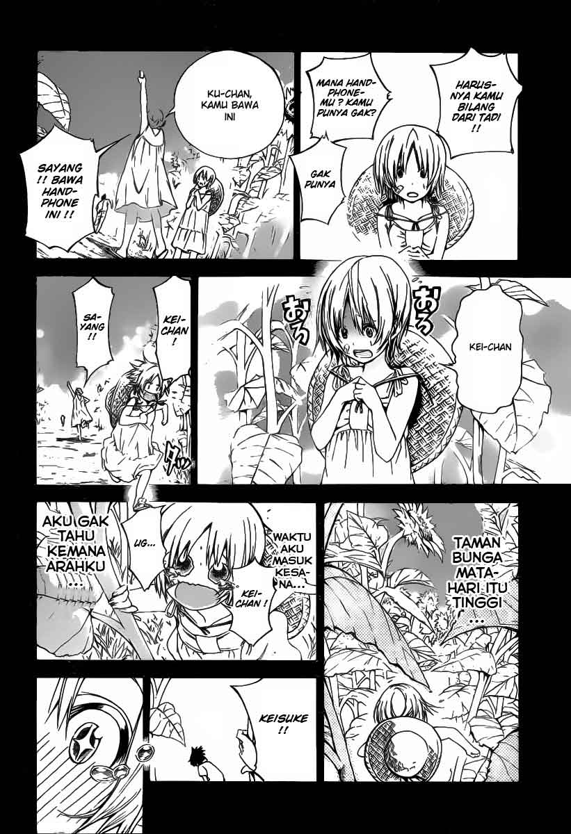 Pajama na Kanojo Chapter 1 Gambar 47