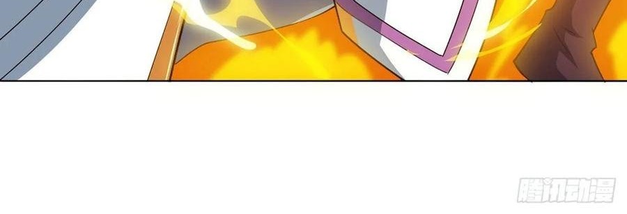 Dominate the Three Realms Chapter 83 Gambar 7