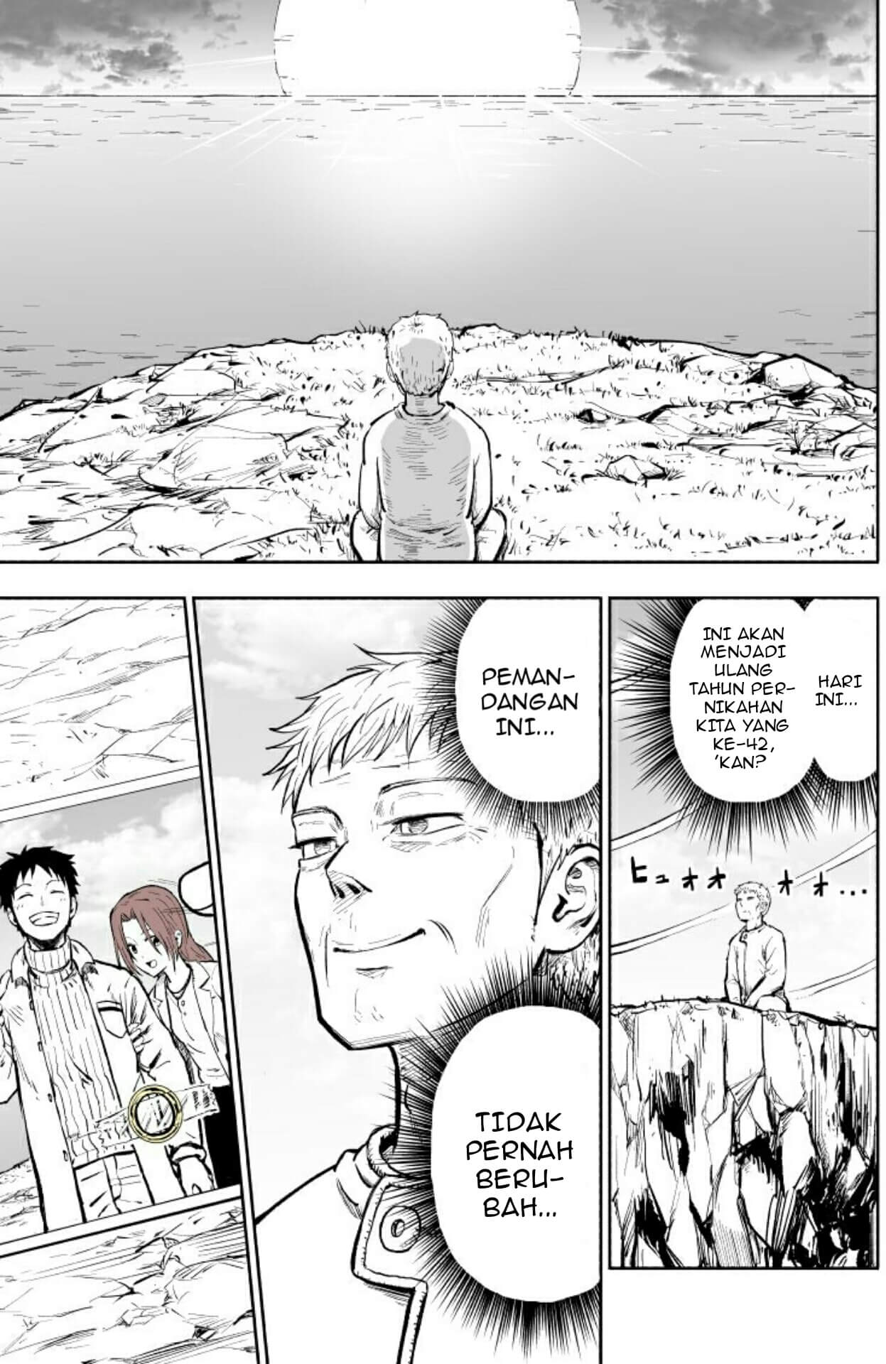 My Forgetful Wife Chapter 00 Gambar 13