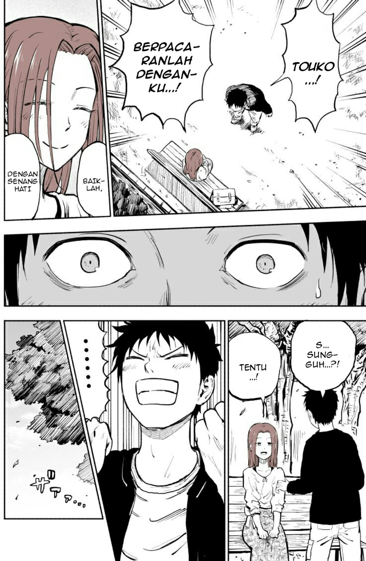 My Forgetful Wife Chapter 00 Gambar 14