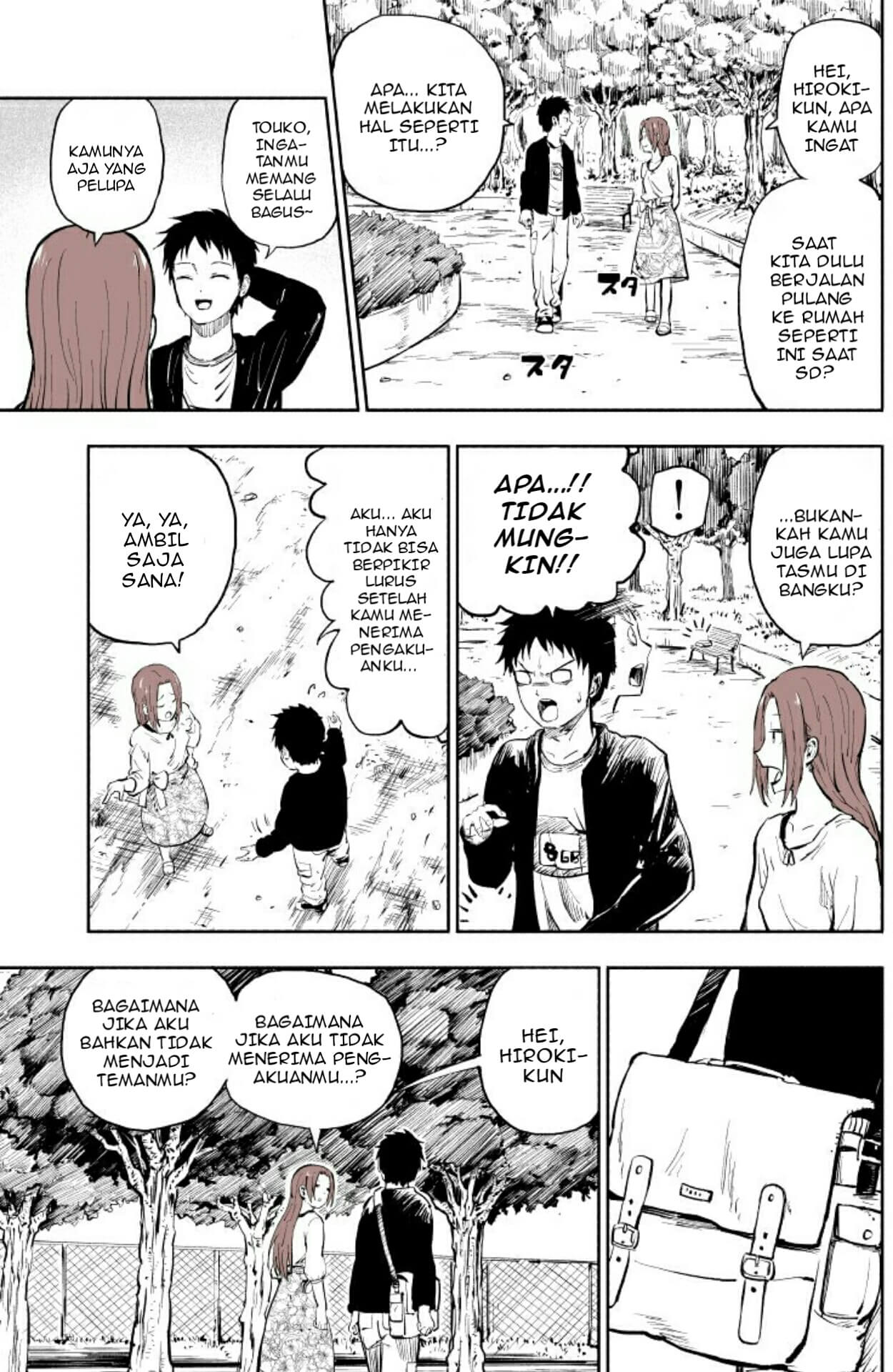 My Forgetful Wife Chapter 00 Gambar 15