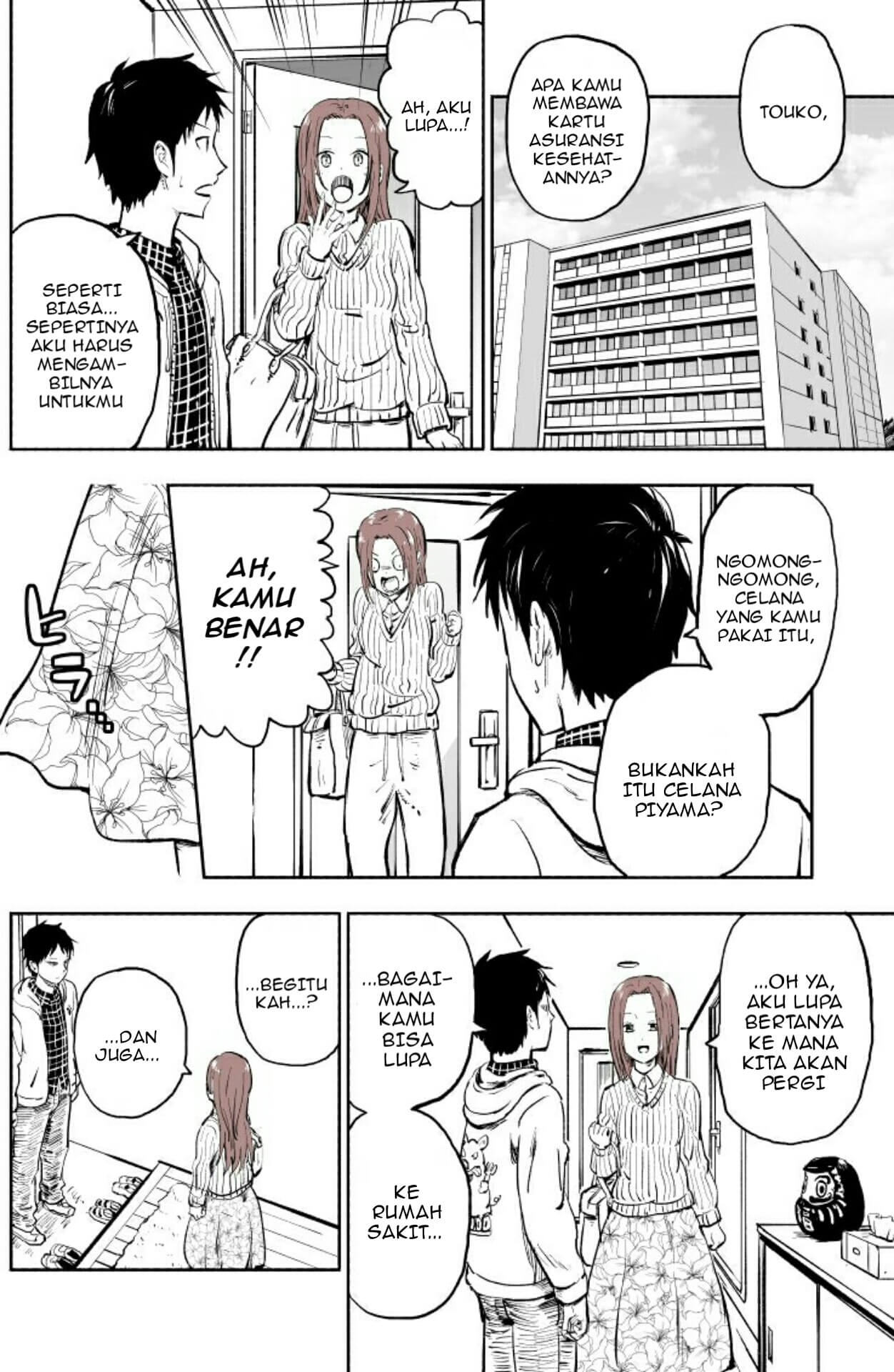 Baca My Forgetful Wife Chapter 00 Gambar 2