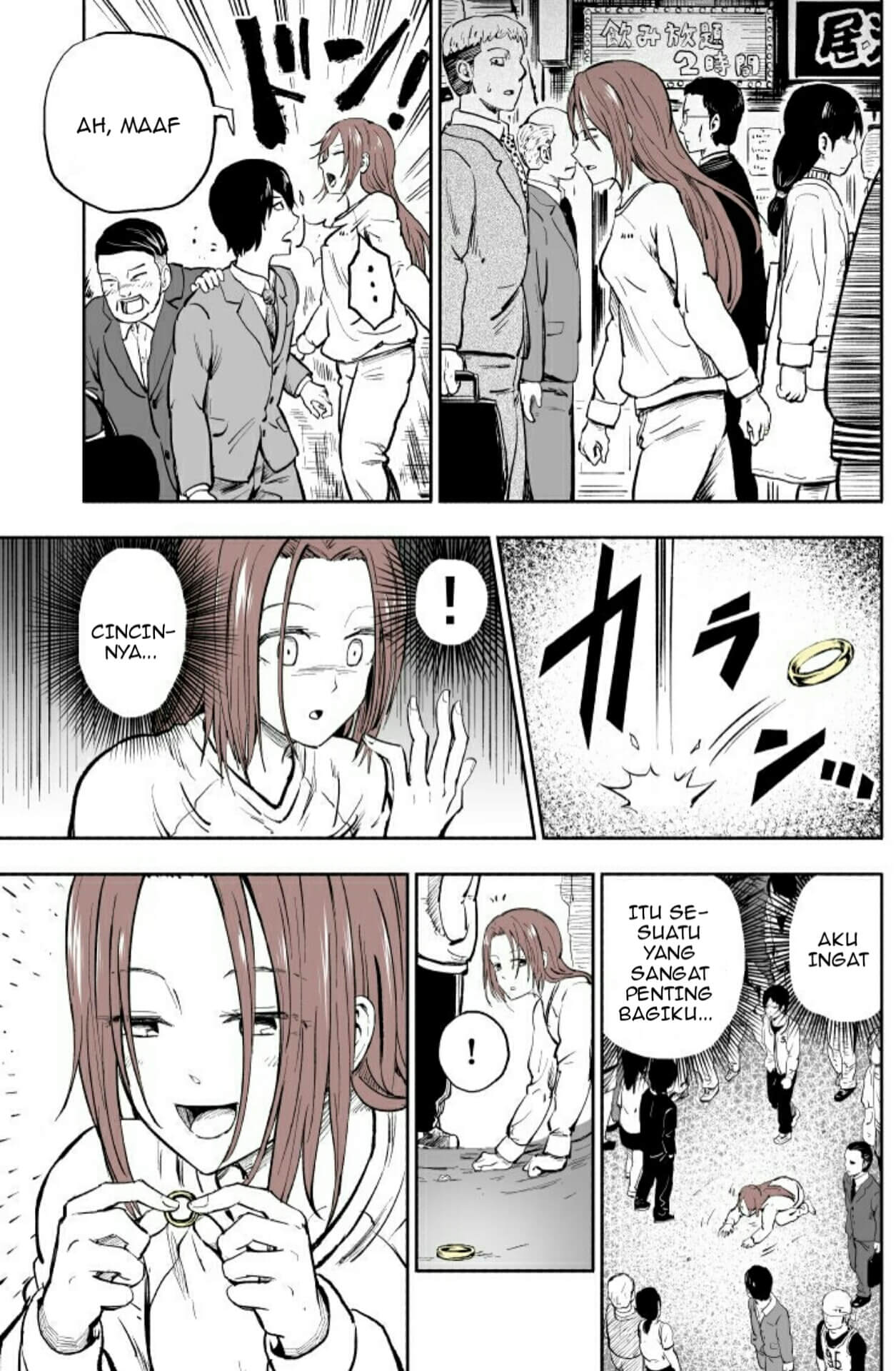 My Forgetful Wife Chapter 00 Gambar 5