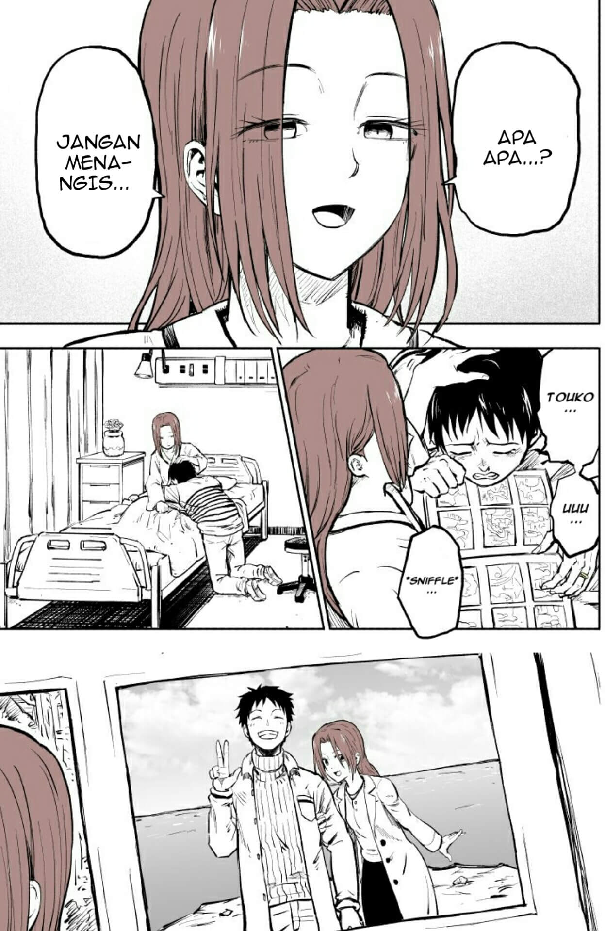 My Forgetful Wife Chapter 00 Gambar 9