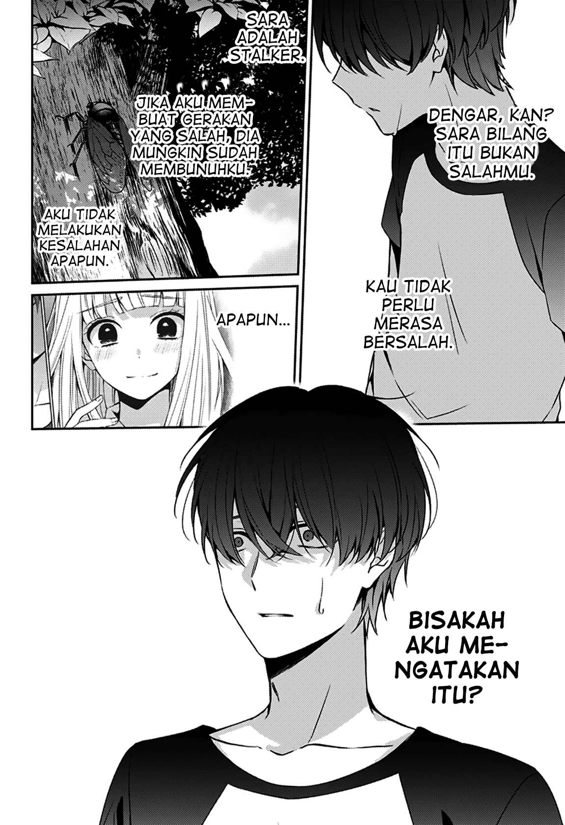 I was Wrong Chapter 1 - end Gambar 37