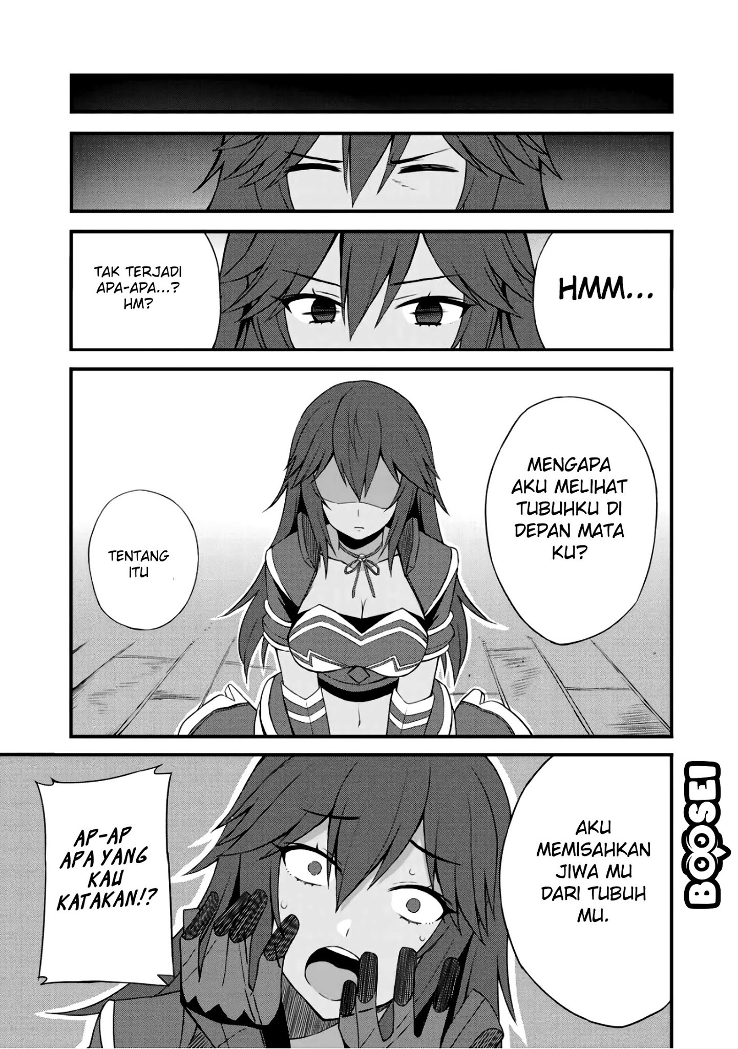 Dorei Shounin shika Sentakushi ga nai desu yo? ~Harem? Nani sore oishii no?~ Chapter 6 Gambar 16