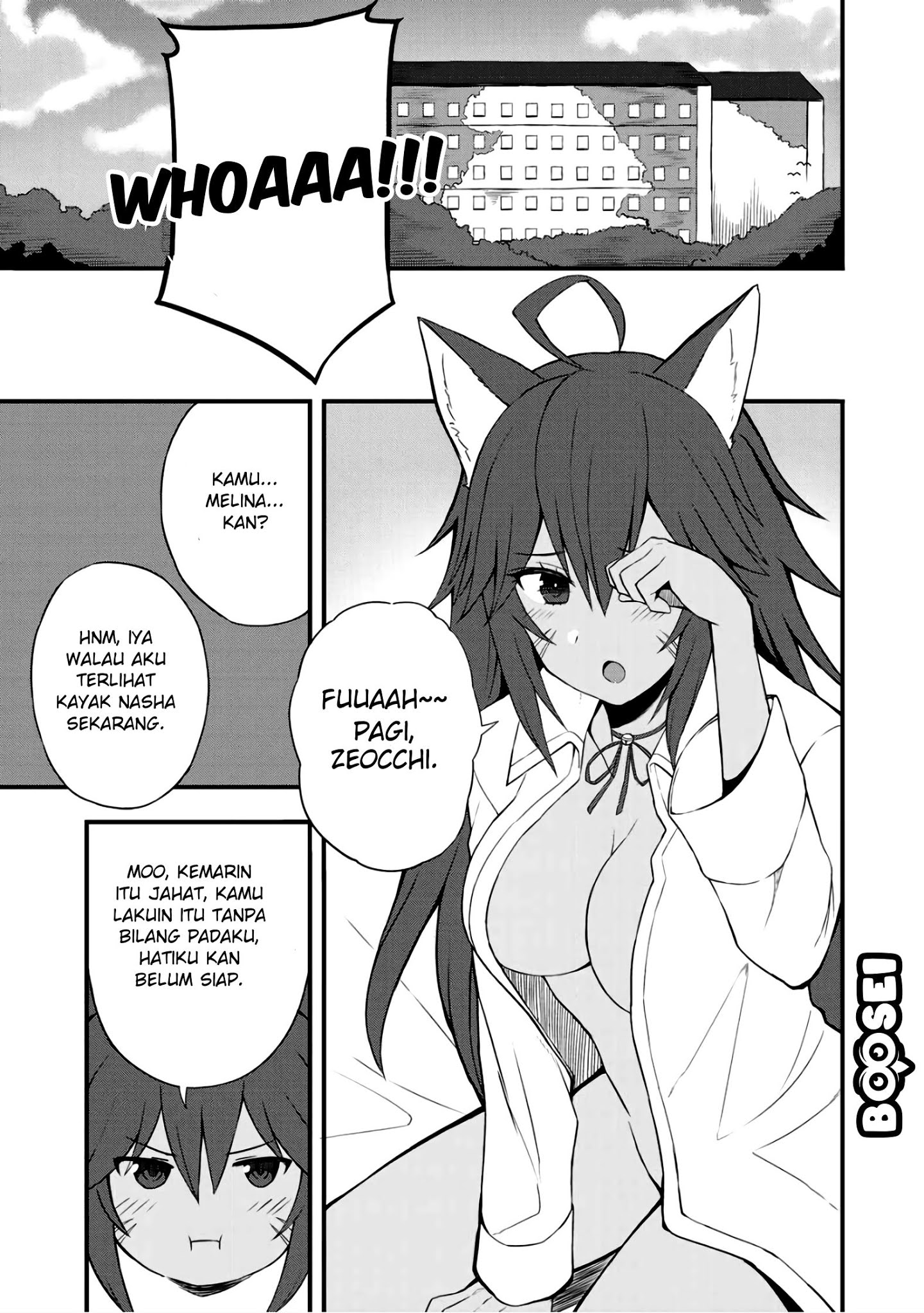 Dorei Shounin shika Sentakushi ga nai desu yo? ~Harem? Nani sore oishii no?~ Chapter 6 Gambar 22