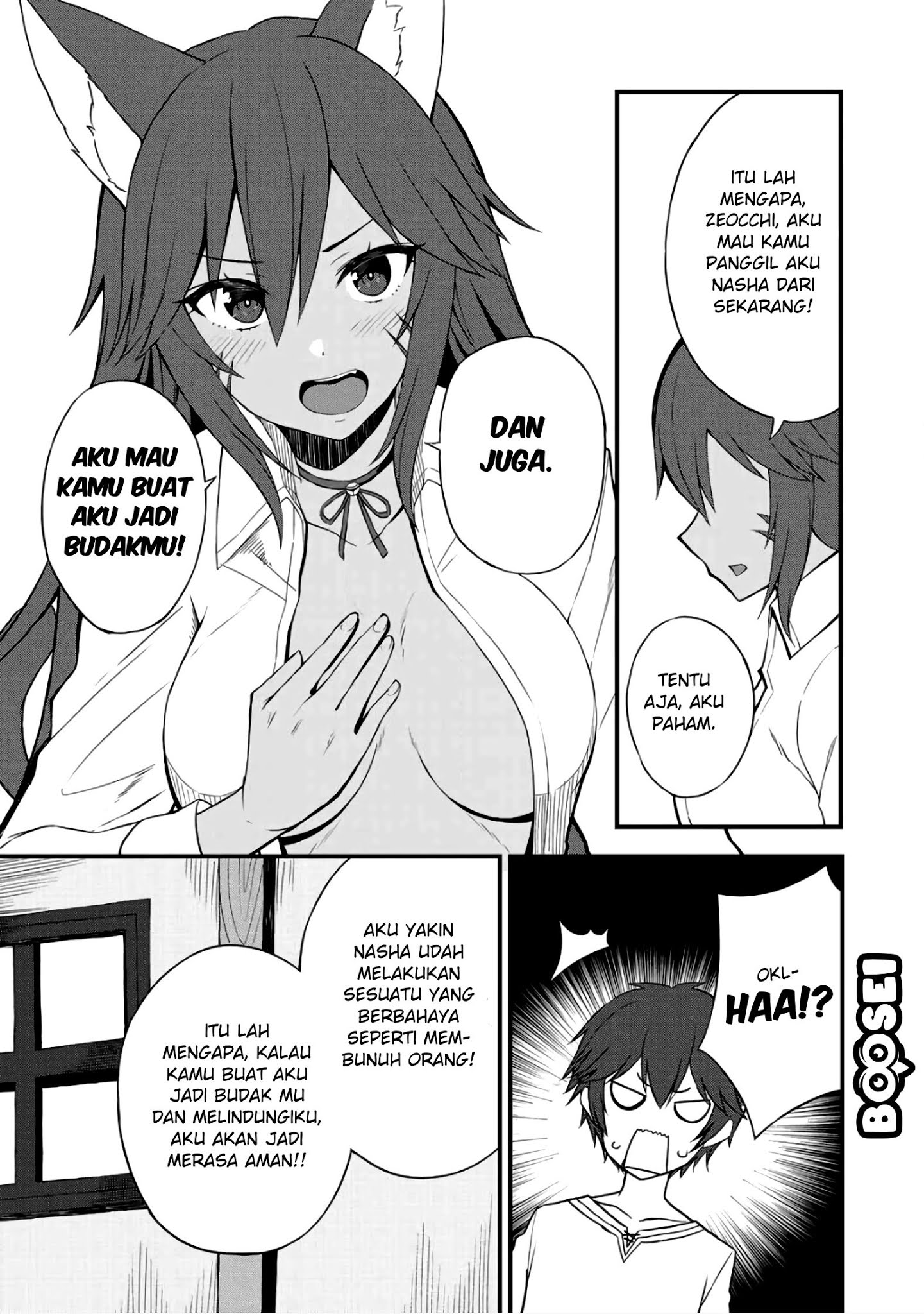 Dorei Shounin shika Sentakushi ga nai desu yo? ~Harem? Nani sore oishii no?~ Chapter 6 Gambar 24