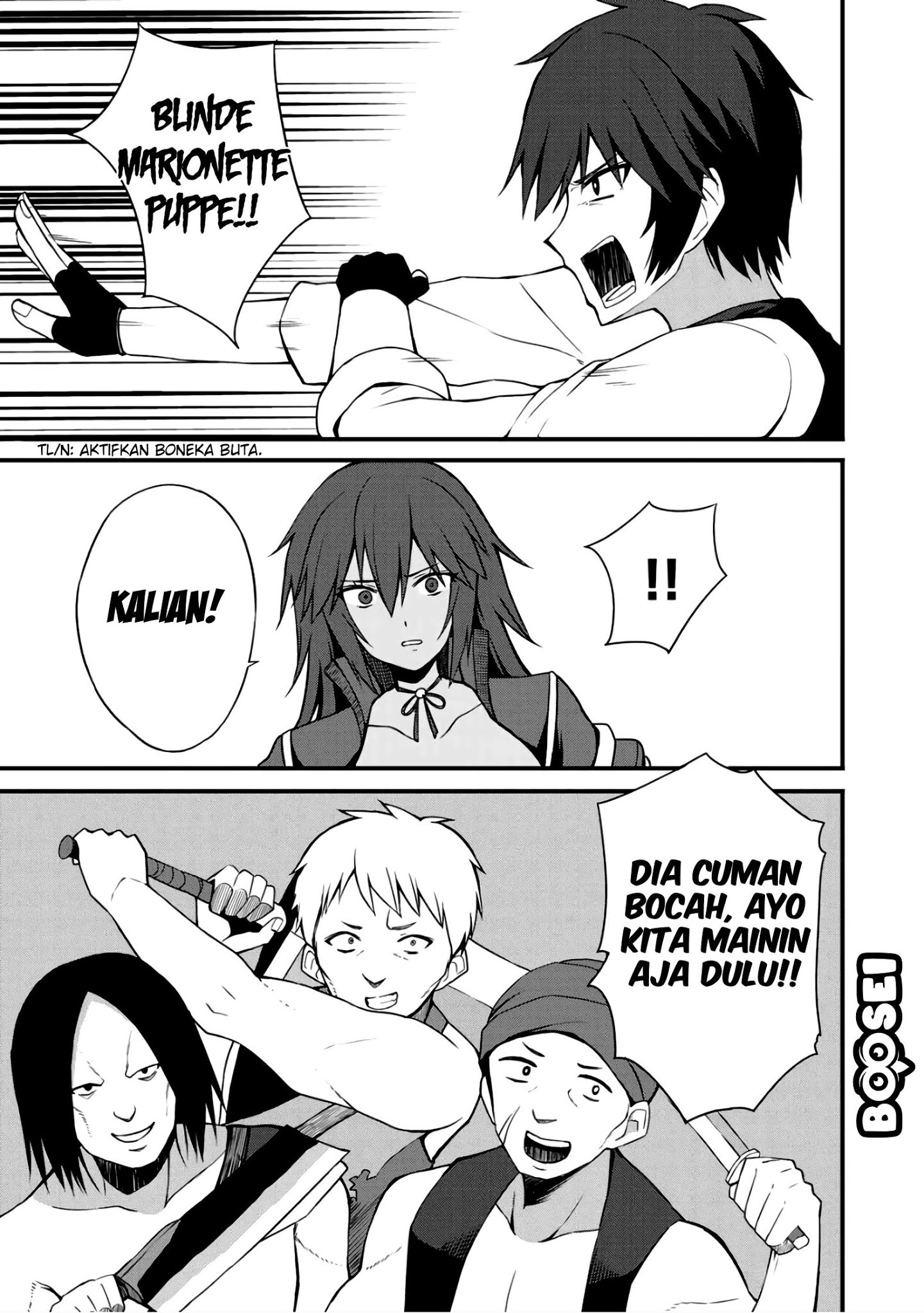 Dorei Shounin shika Sentakushi ga nai desu yo? ~Harem? Nani sore oishii no?~ Chapter 6 Gambar 6