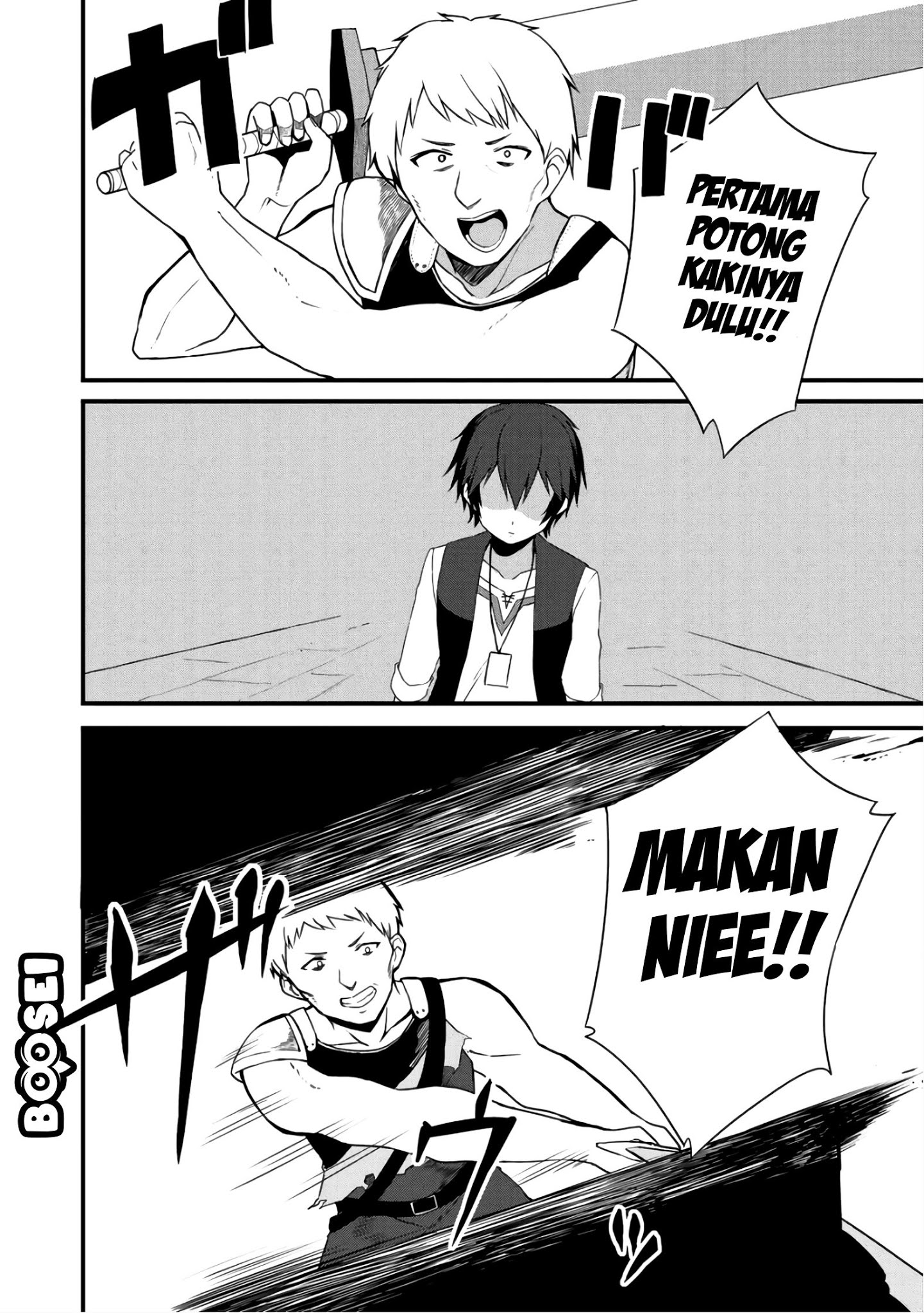 Dorei Shounin shika Sentakushi ga nai desu yo? ~Harem? Nani sore oishii no?~ Chapter 6 Gambar 7