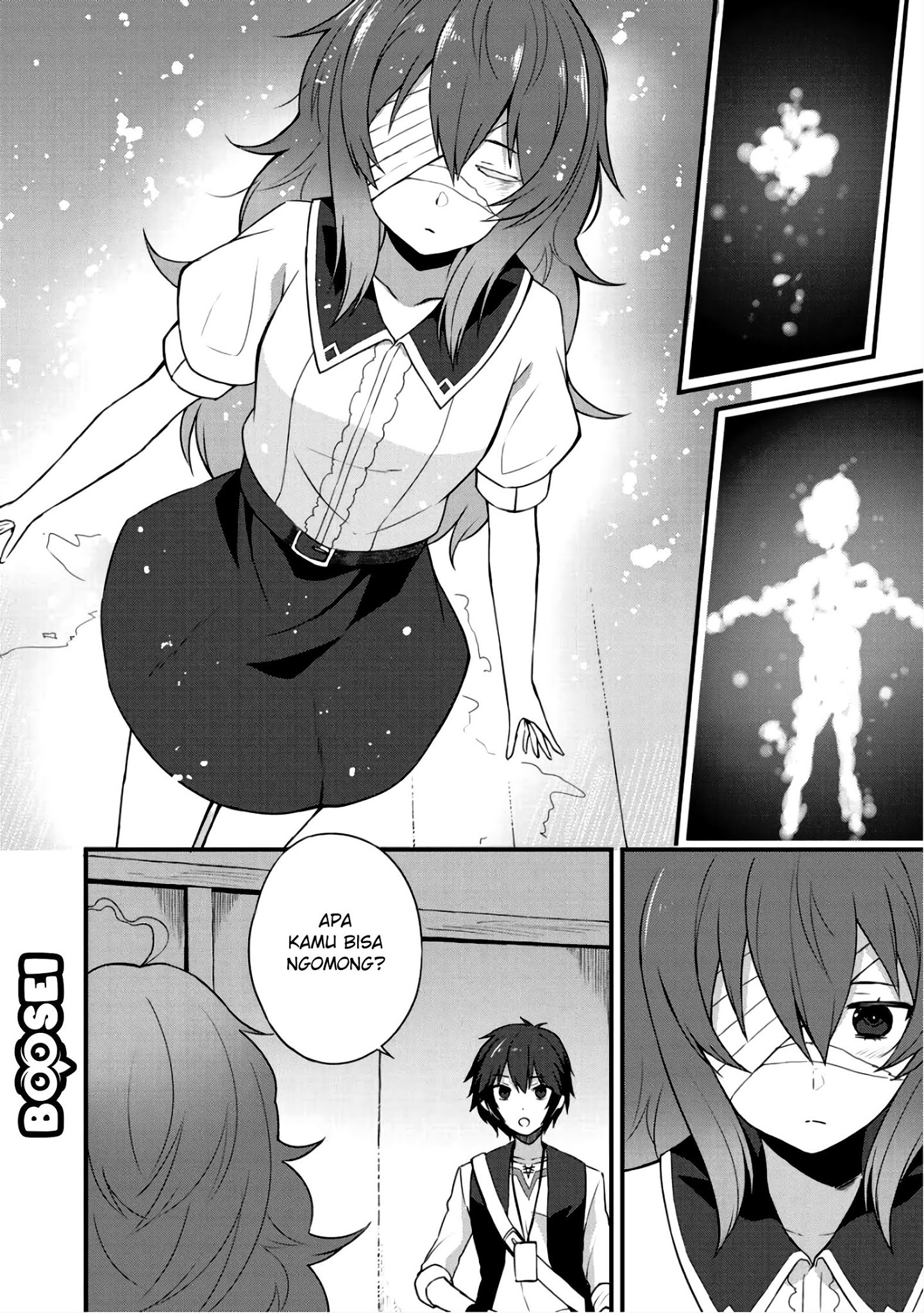 Dorei Shounin shika Sentakushi ga nai desu yo? ~Harem? Nani sore oishii no?~ Chapter 5 Gambar 13