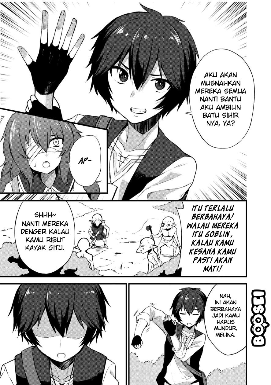 Dorei Shounin shika Sentakushi ga nai desu yo? ~Harem? Nani sore oishii no?~ Chapter 4 Gambar 12