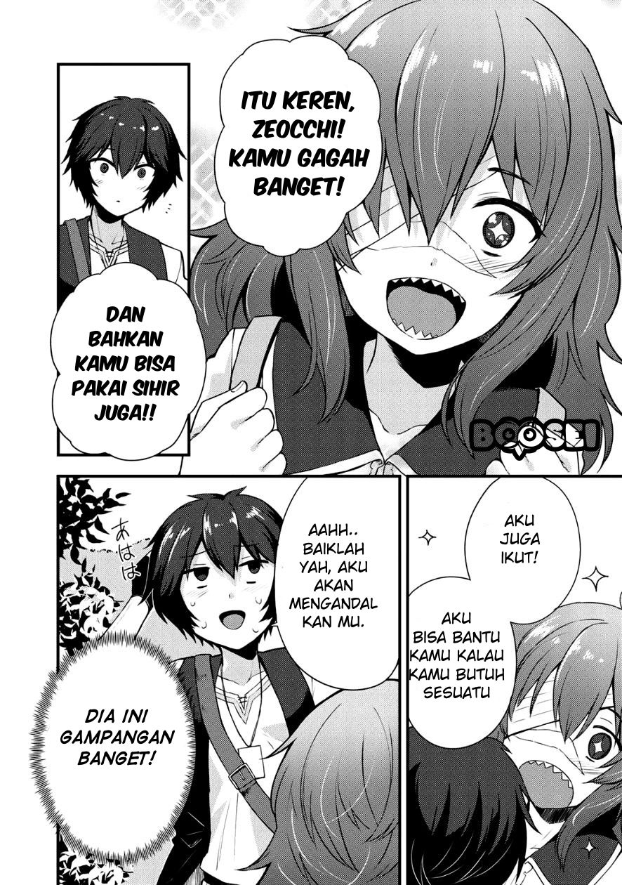 Dorei Shounin shika Sentakushi ga nai desu yo? ~Harem? Nani sore oishii no?~ Chapter 4 Gambar 7