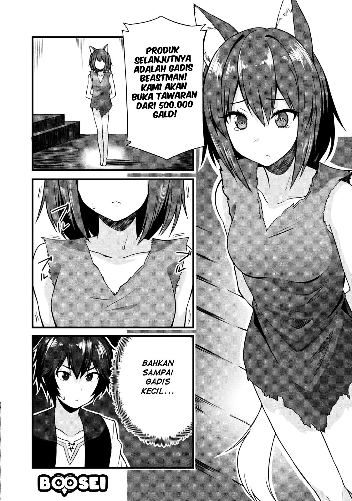 Dorei Shounin shika Sentakushi ga nai desu yo? ~Harem? Nani sore oishii no?~ Chapter 3 Gambar 13