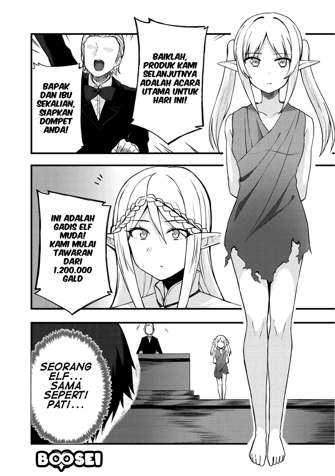 Dorei Shounin shika Sentakushi ga nai desu yo? ~Harem? Nani sore oishii no?~ Chapter 3 Gambar 15