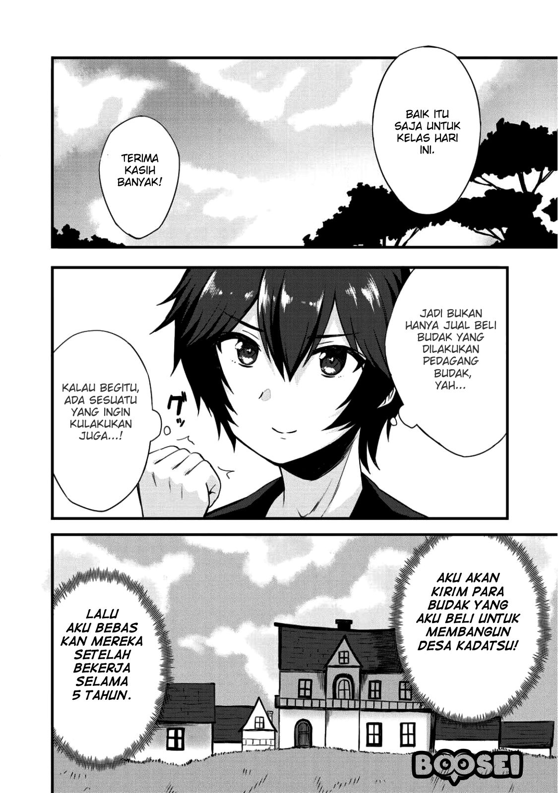 Dorei Shounin shika Sentakushi ga nai desu yo? ~Harem? Nani sore oishii no?~ Chapter 3 Gambar 21