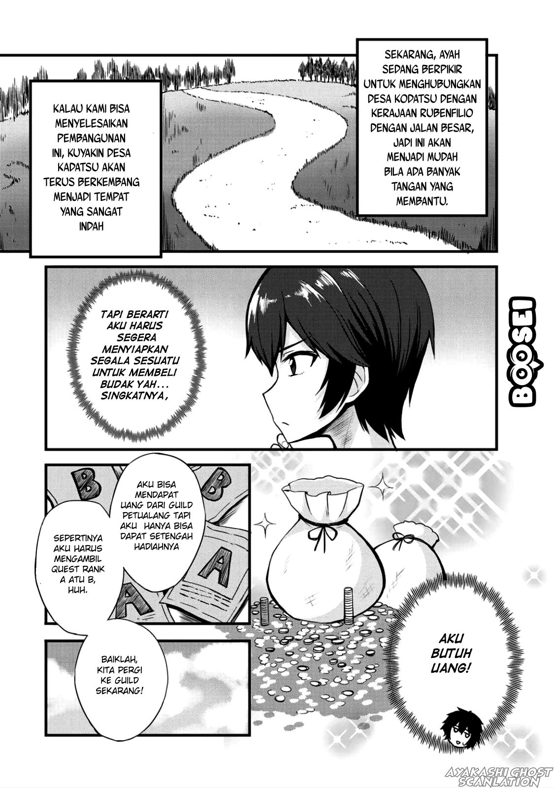 Dorei Shounin shika Sentakushi ga nai desu yo? ~Harem? Nani sore oishii no?~ Chapter 3 Gambar 22