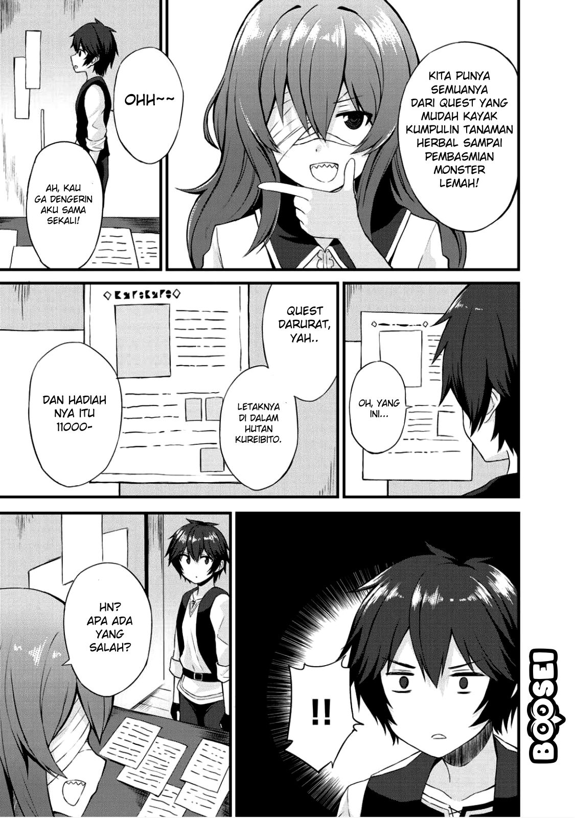 Dorei Shounin shika Sentakushi ga nai desu yo? ~Harem? Nani sore oishii no?~ Chapter 3 Gambar 24