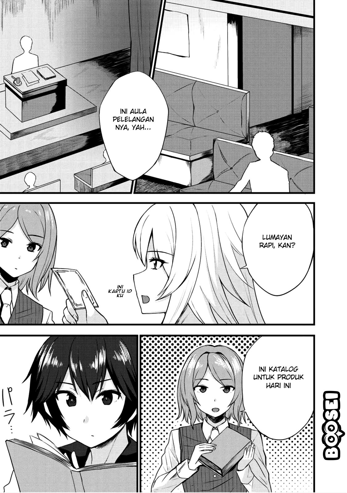 Dorei Shounin shika Sentakushi ga nai desu yo? ~Harem? Nani sore oishii no?~ Chapter 3 Gambar 8