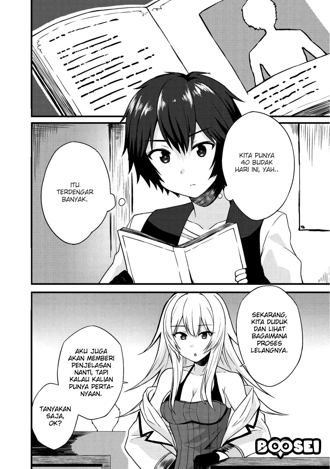 Dorei Shounin shika Sentakushi ga nai desu yo? ~Harem? Nani sore oishii no?~ Chapter 3 Gambar 9