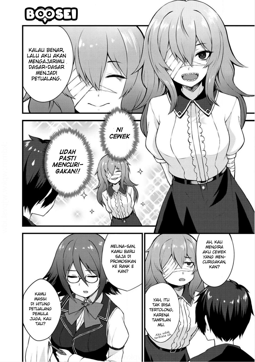 Dorei Shounin shika Sentakushi ga nai desu yo? ~Harem? Nani sore oishii no?~ Chapter 2 Gambar 22