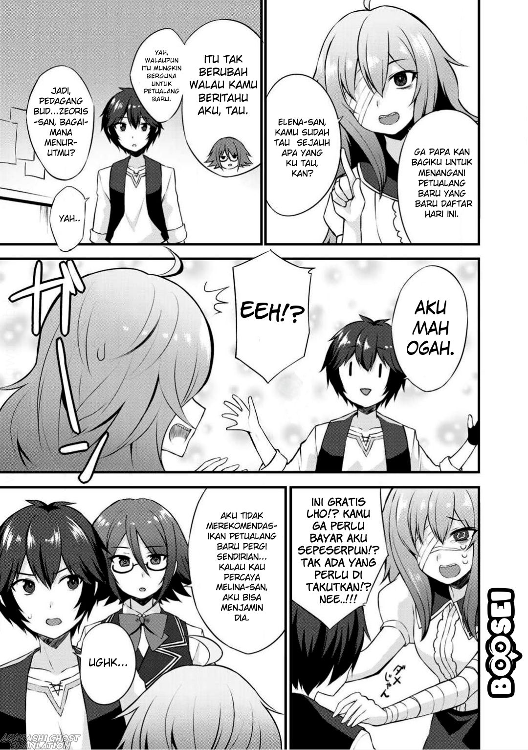 Dorei Shounin shika Sentakushi ga nai desu yo? ~Harem? Nani sore oishii no?~ Chapter 2 Gambar 23