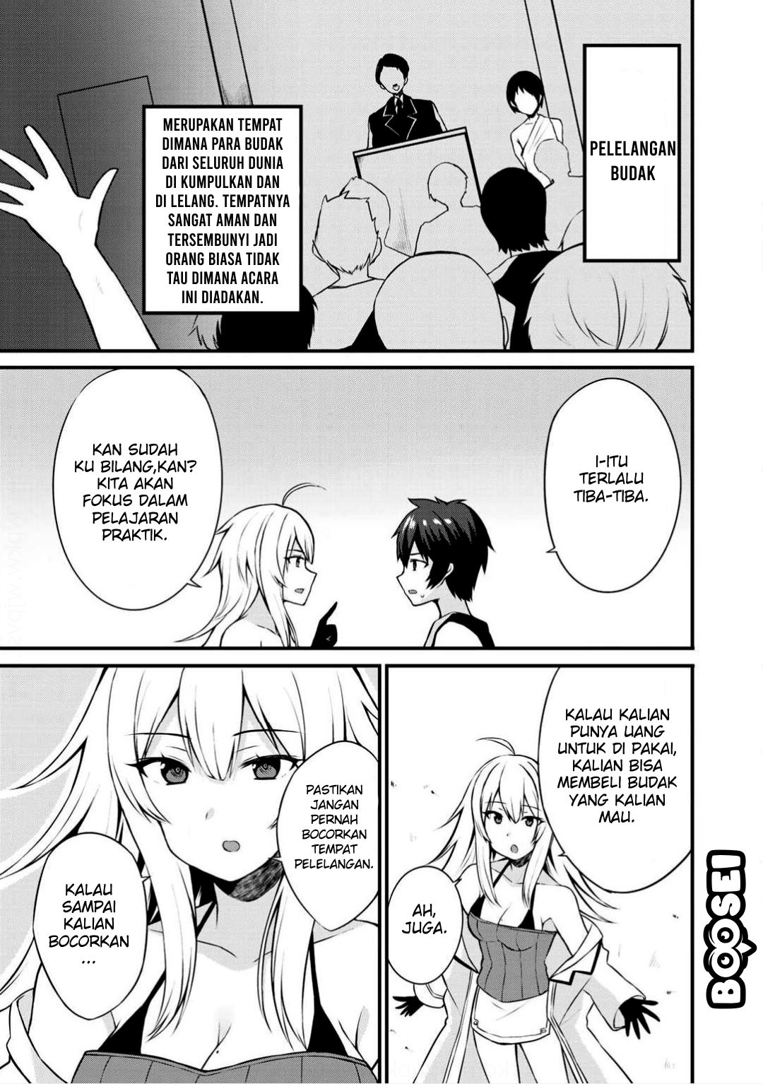 Dorei Shounin shika Sentakushi ga nai desu yo? ~Harem? Nani sore oishii no?~ Chapter 2 Gambar 27