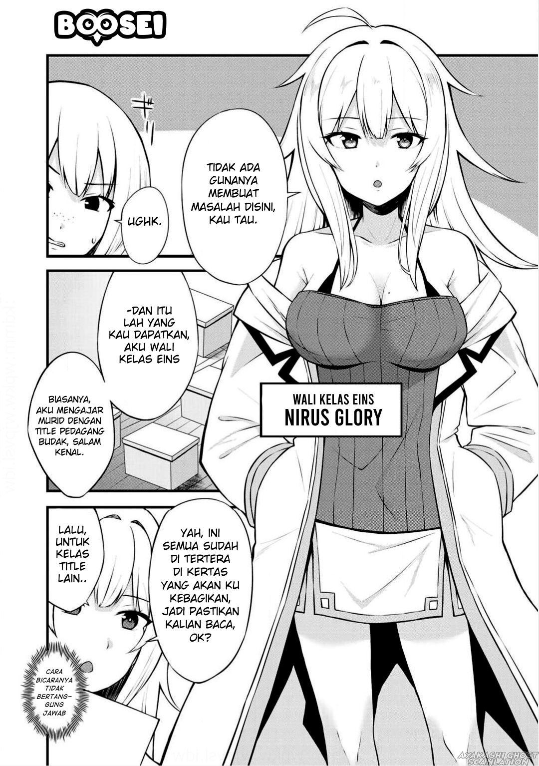 Dorei Shounin shika Sentakushi ga nai desu yo? ~Harem? Nani sore oishii no?~ Chapter 2 Gambar 8