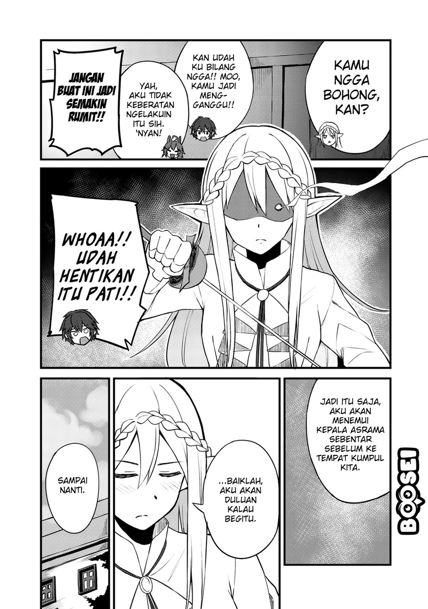 Dorei Shounin shika Sentakushi ga nai desu yo? ~Harem? Nani sore oishii no?~ Chapter 07 Gambar 16