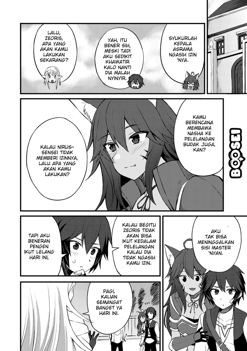 Dorei Shounin shika Sentakushi ga nai desu yo? ~Harem? Nani sore oishii no?~ Chapter 07 Gambar 17