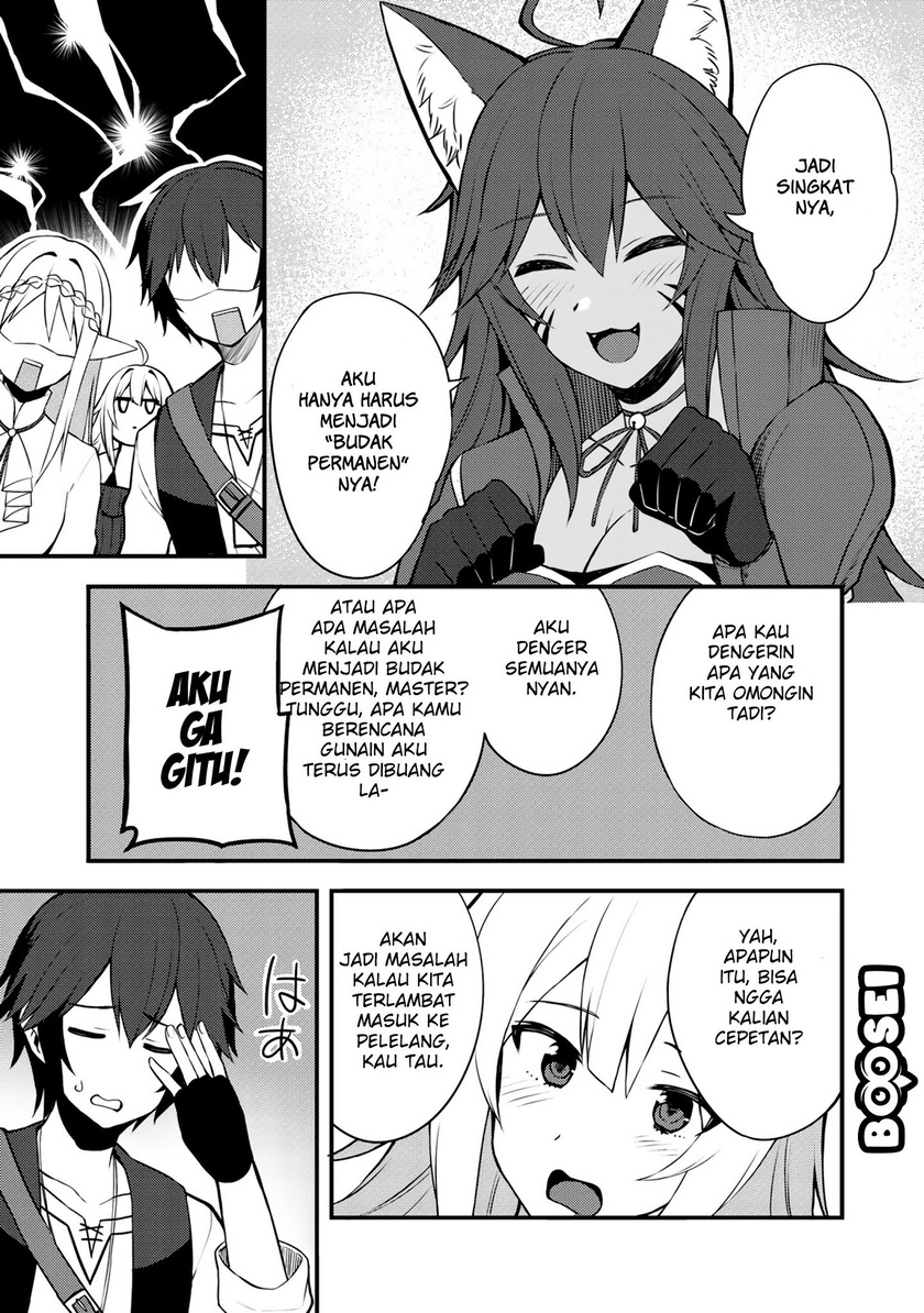 Dorei Shounin shika Sentakushi ga nai desu yo? ~Harem? Nani sore oishii no?~ Chapter 07 Gambar 20