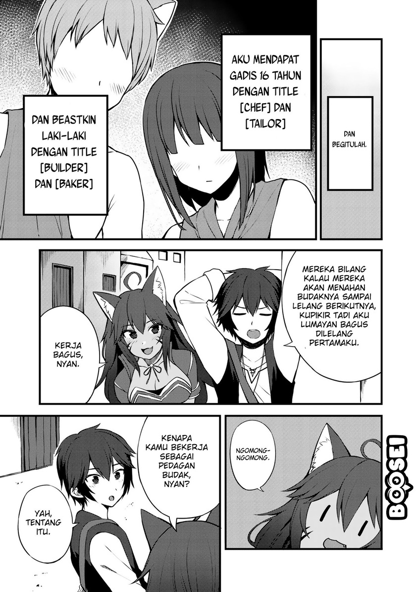 Dorei Shounin shika Sentakushi ga nai desu yo? ~Harem? Nani sore oishii no?~ Chapter 07 Gambar 22