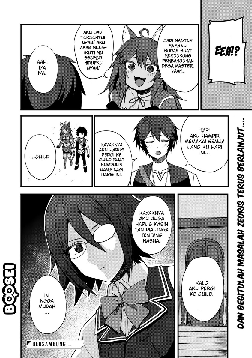 Dorei Shounin shika Sentakushi ga nai desu yo? ~Harem? Nani sore oishii no?~ Chapter 07 Gambar 23