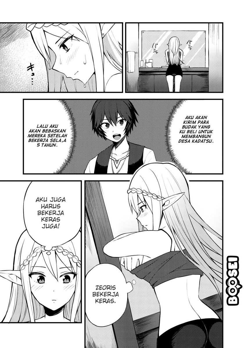 Dorei Shounin shika Sentakushi ga nai desu yo? ~Harem? Nani sore oishii no?~ Chapter 07 Gambar 4