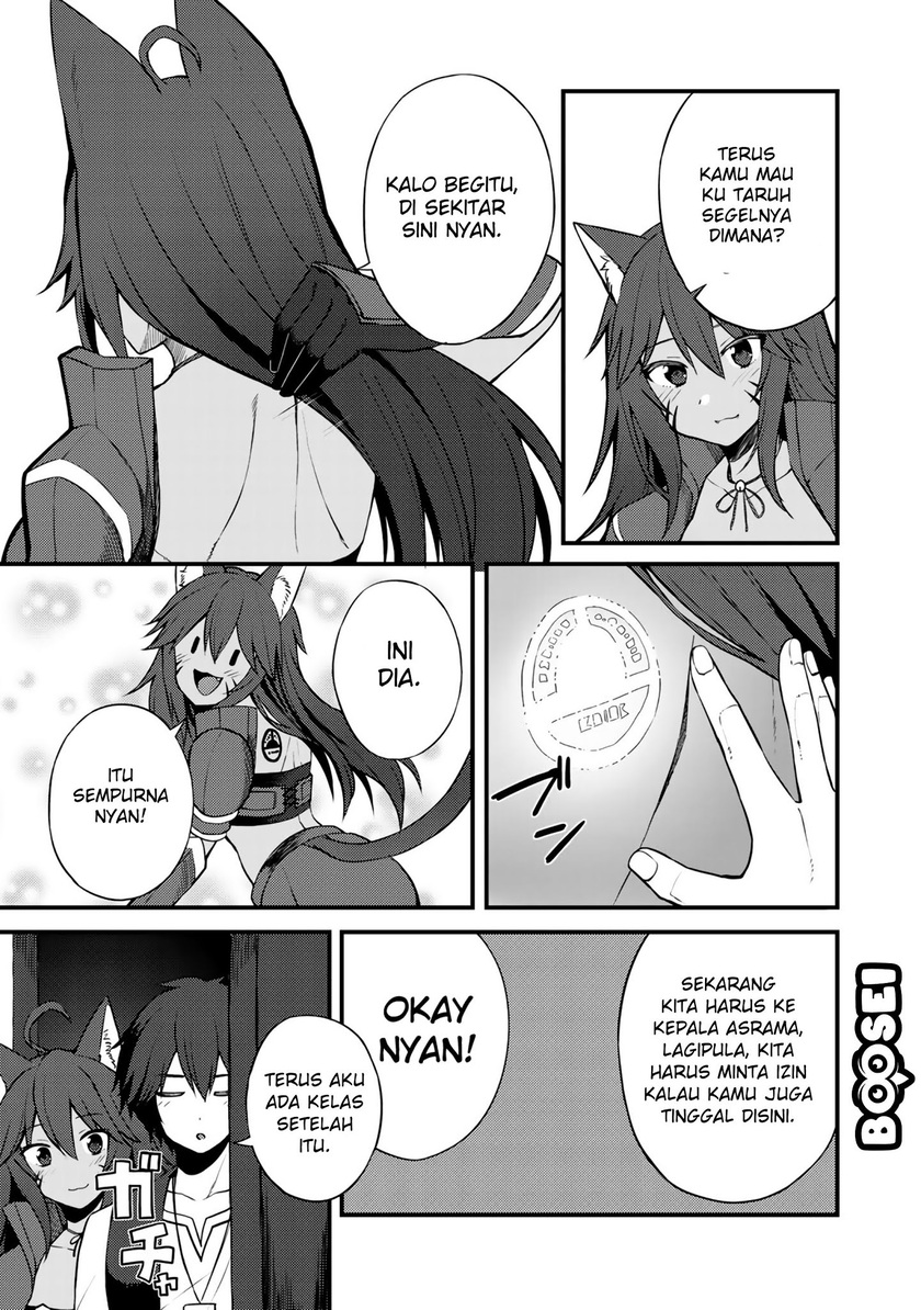 Dorei Shounin shika Sentakushi ga nai desu yo? ~Harem? Nani sore oishii no?~ Chapter 07 Gambar 6