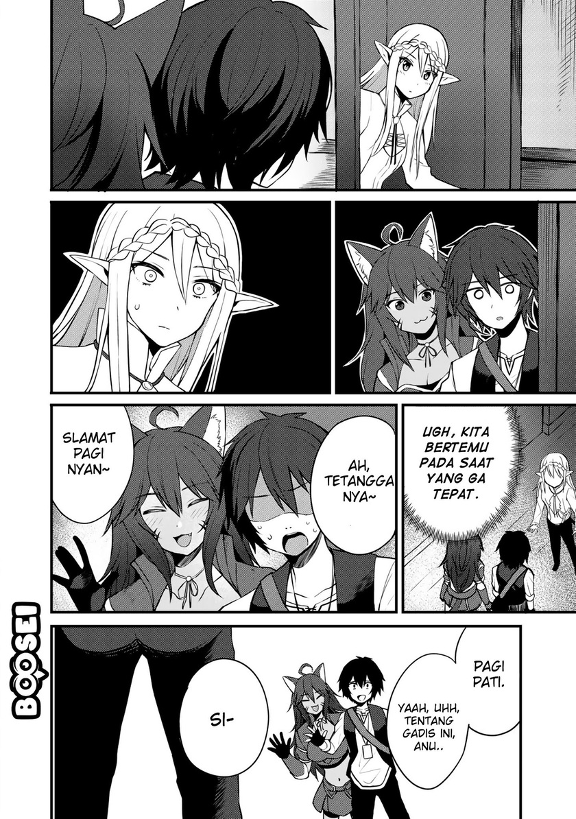 Dorei Shounin shika Sentakushi ga nai desu yo? ~Harem? Nani sore oishii no?~ Chapter 07 Gambar 7