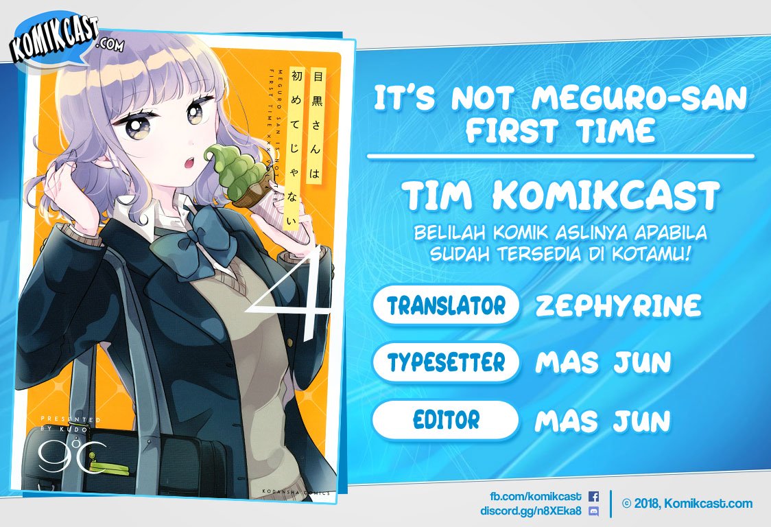 Baca Komik It’s Not Meguro-san’s First Time Chapter 27 Gambar 1
