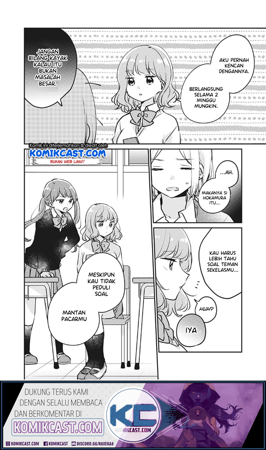 It’s Not Meguro-san’s First Time Chapter 27 Gambar 11