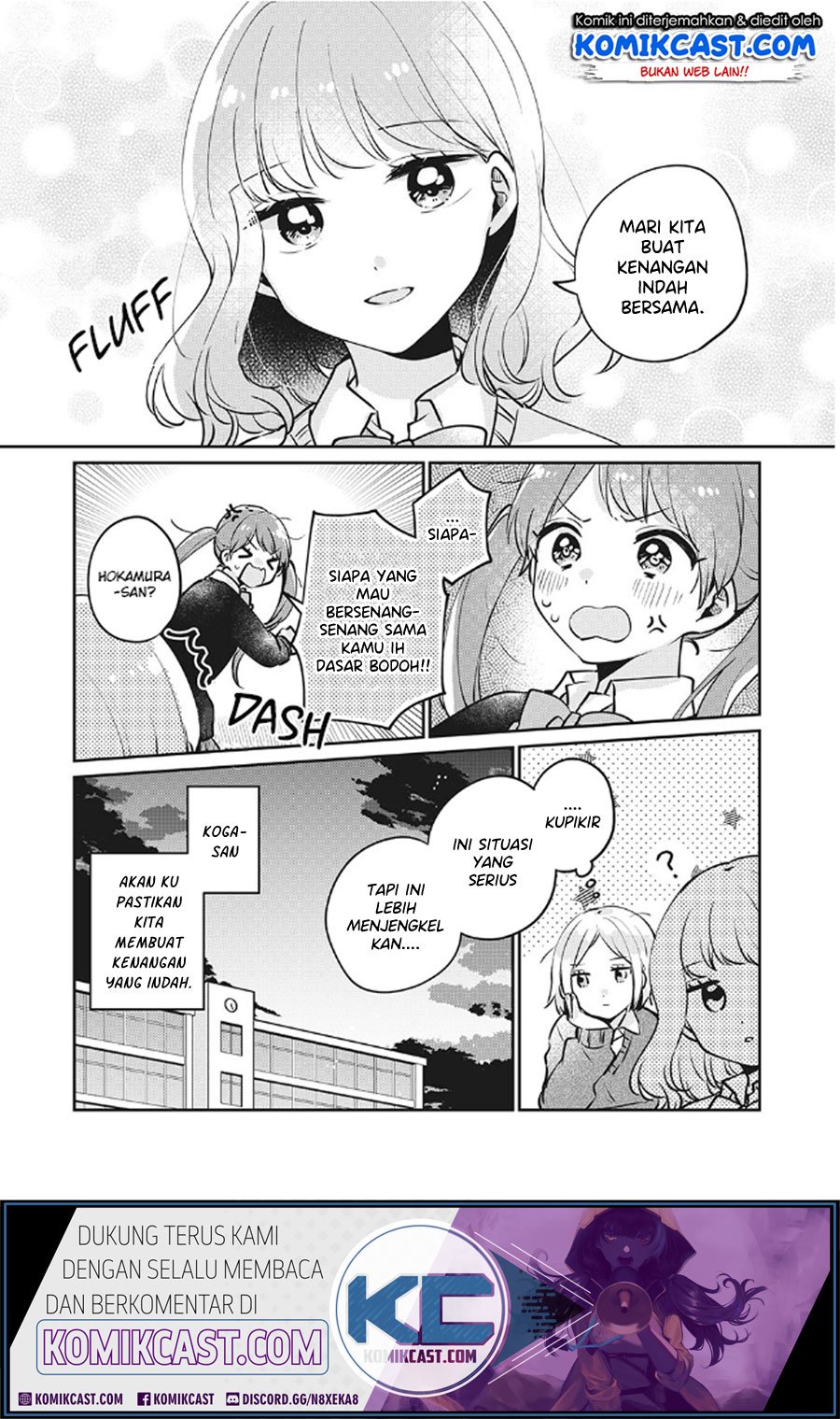 It’s Not Meguro-san’s First Time Chapter 27 Gambar 15