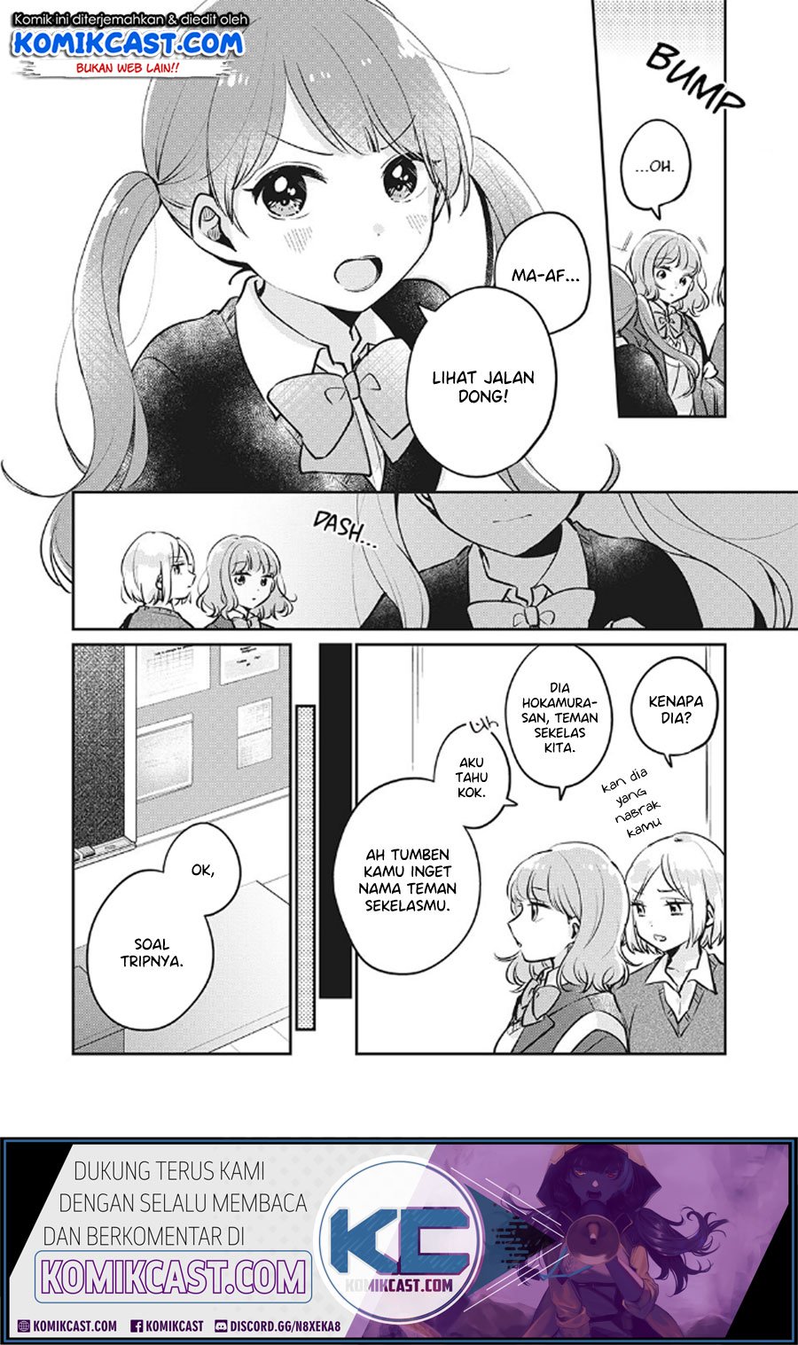 It’s Not Meguro-san’s First Time Chapter 27 Gambar 3