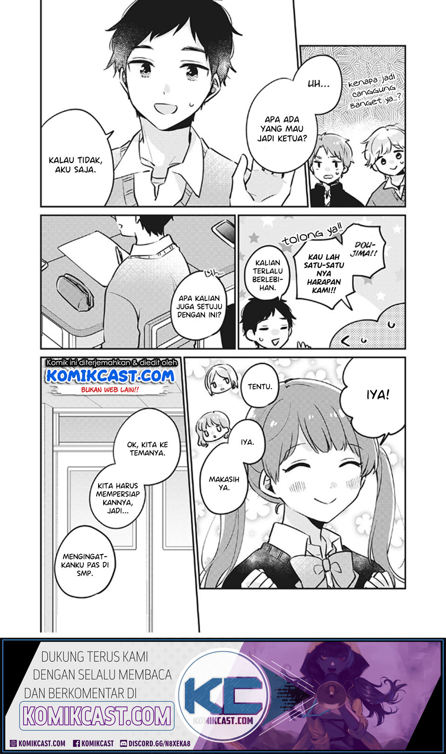 It’s Not Meguro-san’s First Time Chapter 27 Gambar 5